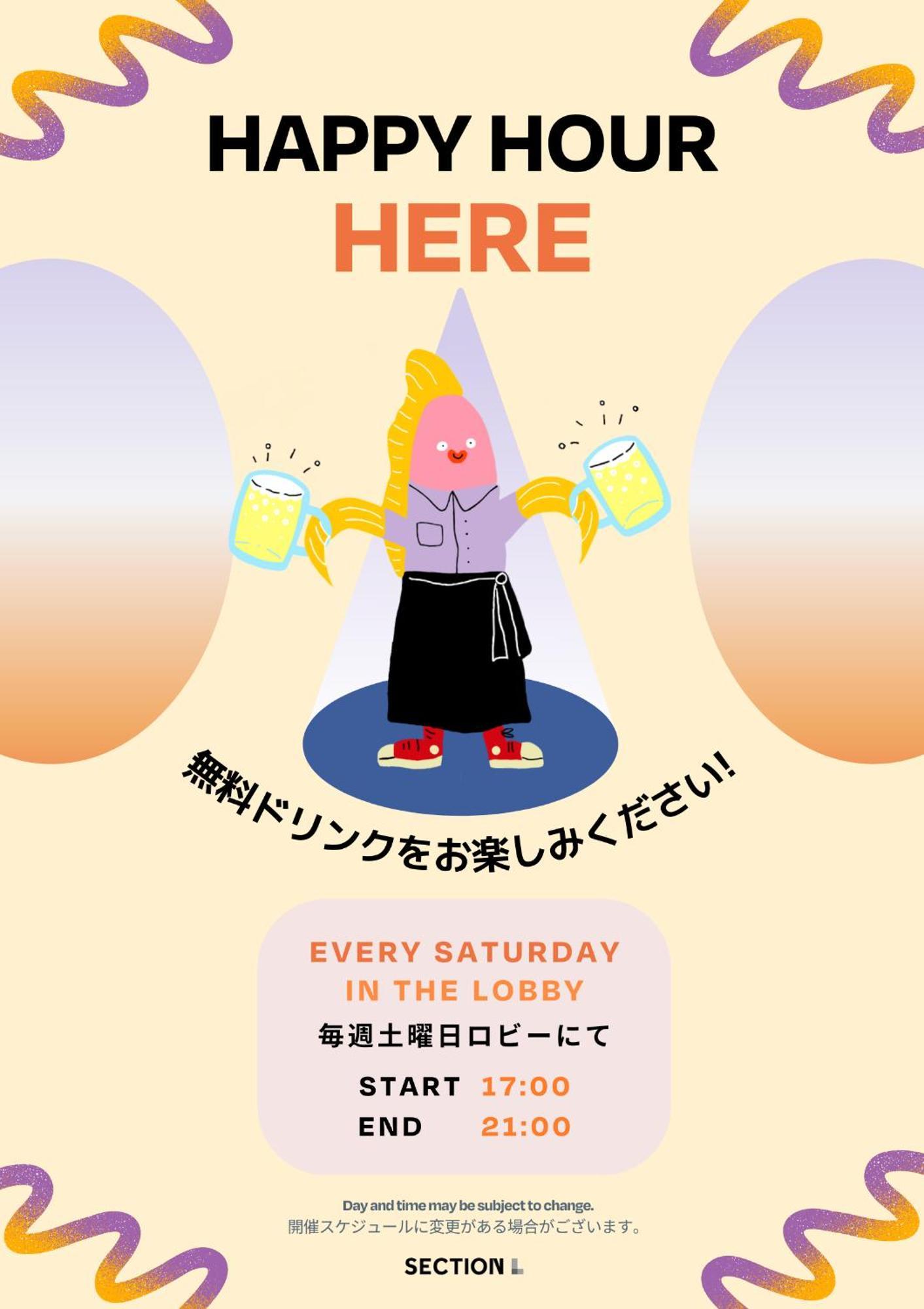 Section L Tsukiji Aparthotel Токио Екстериор снимка