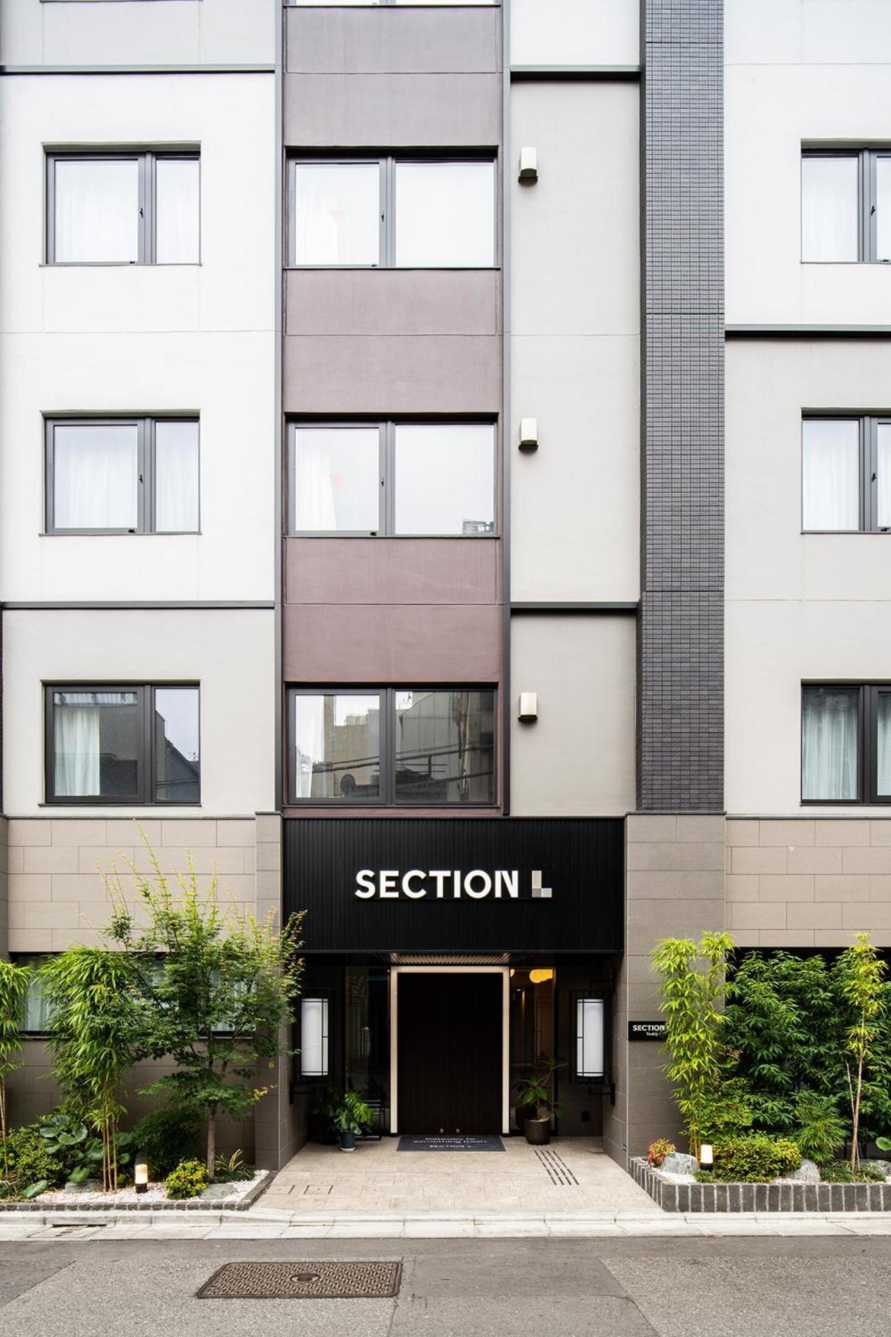 Section L Tsukiji Aparthotel Токио Екстериор снимка