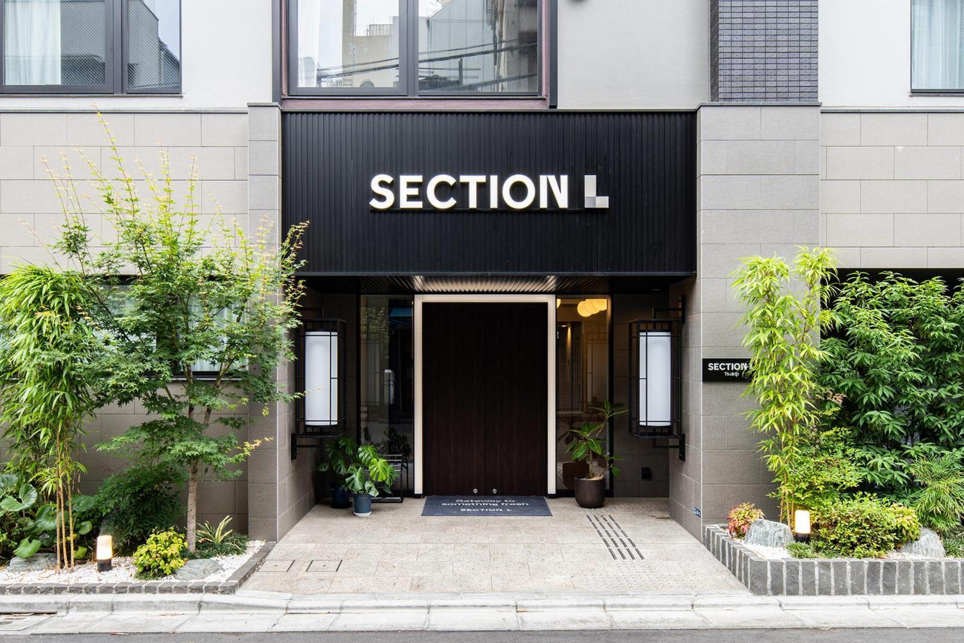 Section L Tsukiji Aparthotel Токио Екстериор снимка